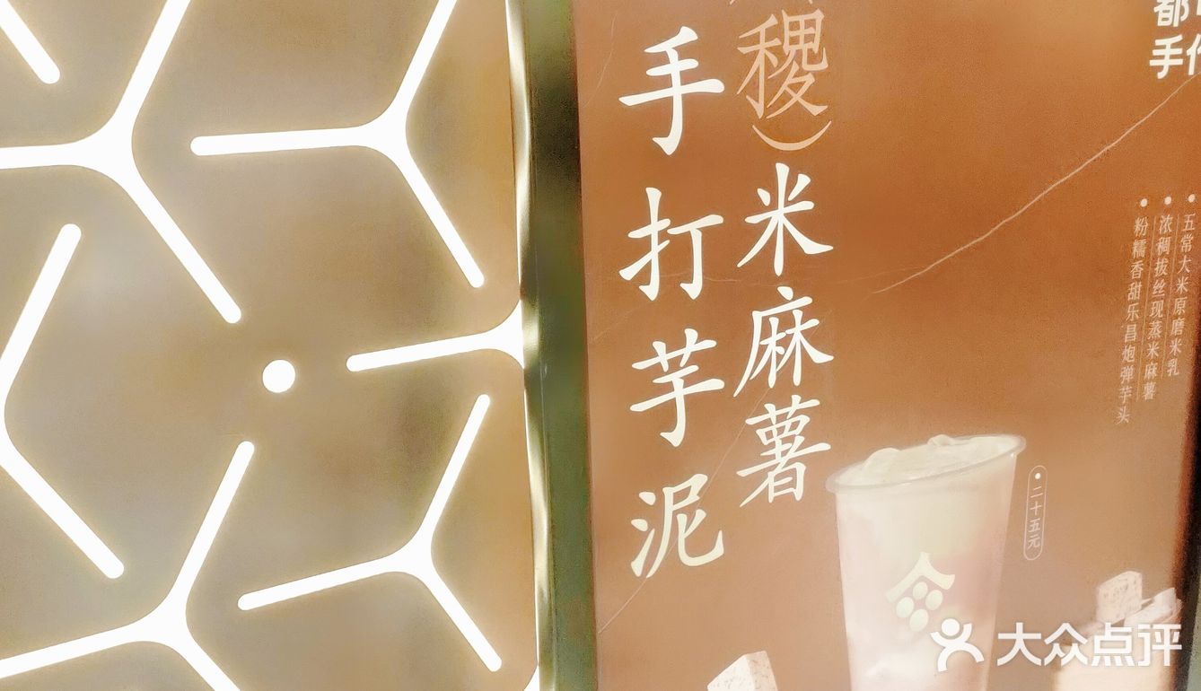 手作‖这个👆🏻牌子永远叫人惊喜
