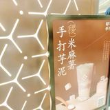 手作‖这个👆🏻牌子永远叫人惊喜