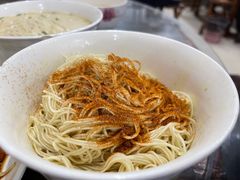 -大姚小姚面馆(九龙港路店)