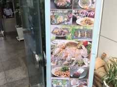 -咸草酱蟹