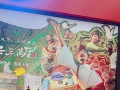 -新华书店(新街口旗舰店)