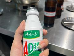 -灶边炉台·东北融合烤肉(南山店)