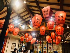 -大壶春生煎(四川中路店)
