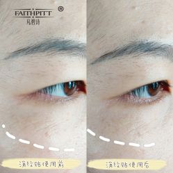 点击看大图 -凡碧诗毛孔清洁收细