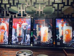 -半山半岛洲际度假酒店·啤酒工厂