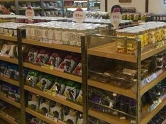 -楼上(新馬路澳門廣場店)