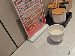 -北大荒人•新东北菜(青岛银座店)