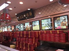 -芦庄子桂顺斋(和平路总店)