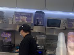 -一只酸奶牛(时代天街A馆店)