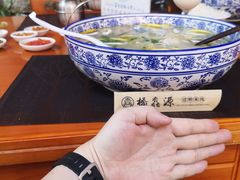 -桥馫源蒙自过桥米线(蒙自店)