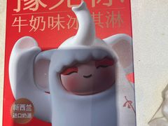 -解家河南菜(商鼎路店)