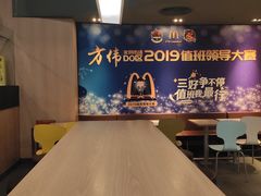 -麦当劳(西单明珠店)