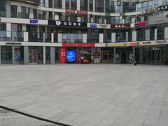 -德云社(三里屯店)