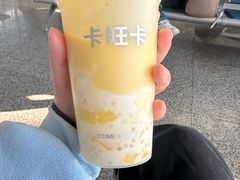 -卡旺卡(马鞍山金鹰店)