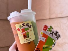 -澳门十六浦索菲特大酒店