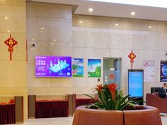 -中国工商银行(上海市延安西路支行)