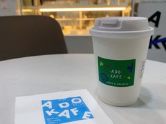 -ADO KAFE(大学城店)