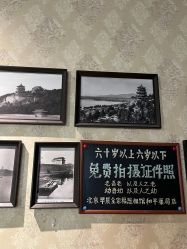 -北京早晨全家福照相馆(人民美术文化园店)