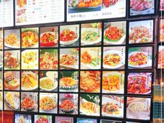 -大城·烧烤海鲜大排档(台东店)