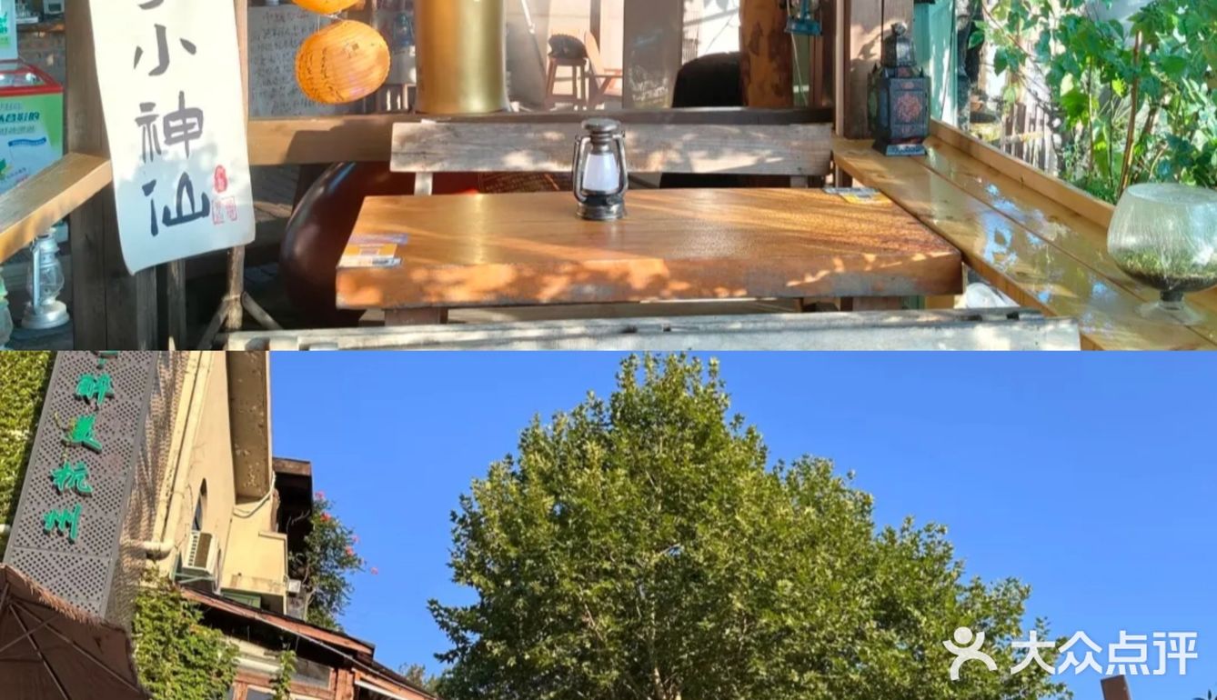 不愧是影视取景地，在这里烤羊排别有风味[色]