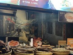 -帝一铭家宴(板塘店)