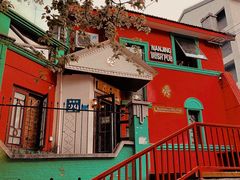 -秀·爱尔兰餐吧(上海路店)