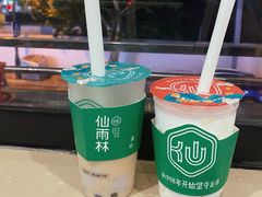 -仙雨林·奶茶鲜果茶(书院巷店)