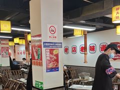 -郝大姐·乌龙山铁板烧(大学城三店)