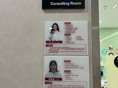 -雅悦齿科(顾村公园店)