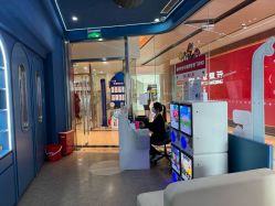 -唯儿诺儿童医院·儿科·眼科(新天地店)