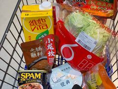 -盒马鲜生(双清路店)