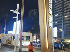 -金光华广场