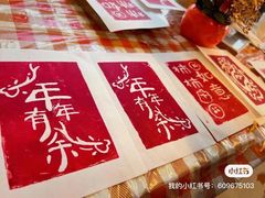 -EF教育成人英语(望京中心)