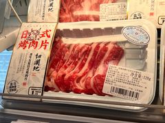 -盒马鲜生(枣园路店)