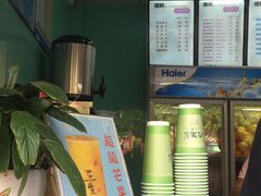 -九里香奶茶果汁(碧湖店)