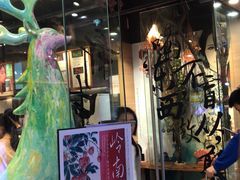 门面-茶颜悦色(银盆岭万达广场店)