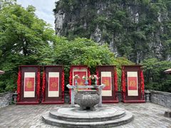 -桂林独秀峰王城景区