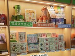 -谷小推·按摩·茶饮·社交(茂业店)