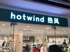-百联临沂购物中心(临沂路店)