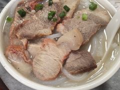 -三鄉濑粉·铭珠粥粉