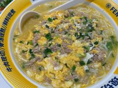 -粉小主·贵州酸汤牛肉粉(南京仙林金鹰店)