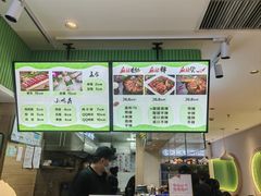 -尝健麻辣拌(大悦城店)