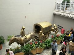 -沈阳金融博物馆