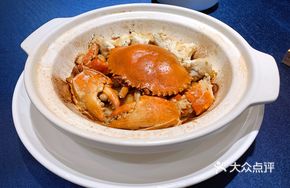 Bean Paste Baked Crab