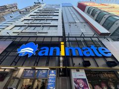 -Animate(秋叶原本馆)