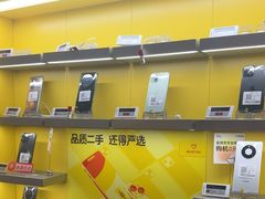 -爱回收(宝山万达店)