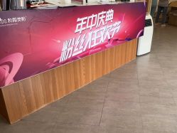 -和颜一美轻医美连锁