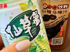 仙草蜜-台湾小食汇快餐