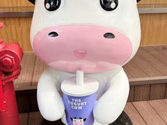 -一只酸奶牛(八一路店)