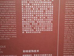 -盘龙城遗址博物院